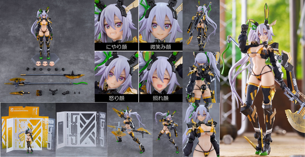 訂貨碼:68316&68317 <訂價$651&745> #(免手續費)Silva Barrelline=figma BUNNY SUIT PLANNING(販路限定)