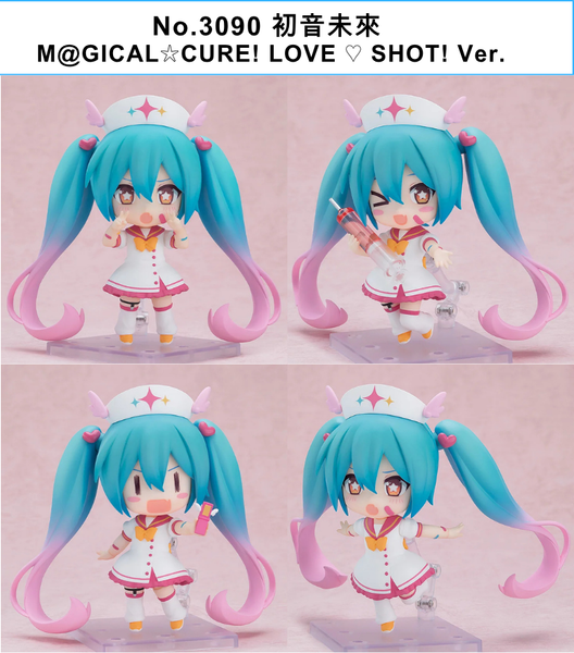 訂貨碼:68499&68500 <訂價$377&469> #(免手續費)No.3090 初音未來 M@GICAL☆CURE! LOVE ♡ SHOT! Ver.=GS土偶Nendoroid