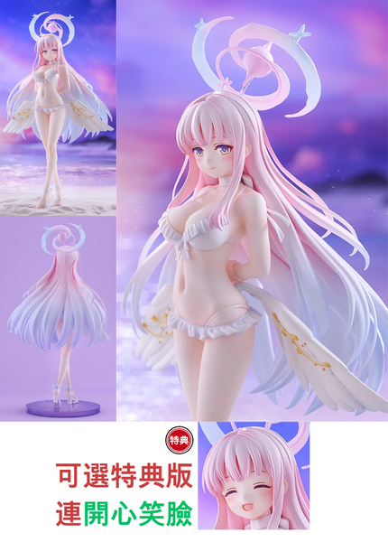 訂貨碼:70552&70553 <訂價$1070&1250> #(免手續費)彌香(泳裝)=1/7 蔚藍檔案 Blue Archive G.S. Collection Figure