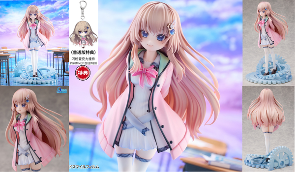 訂貨碼:70607&70608 <訂價$955&1065> #(免手續費)九條都=1/6 9-nine- Ruler’s Crown Figure