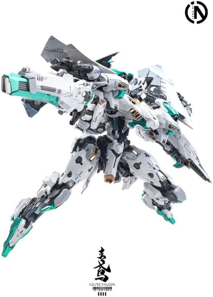 訂貨碼:80792 <訂價$379> #(免手續費)TR-2243EX 青鳶Azure Falcon=RMD 1/100 全變形 拼裝模型
