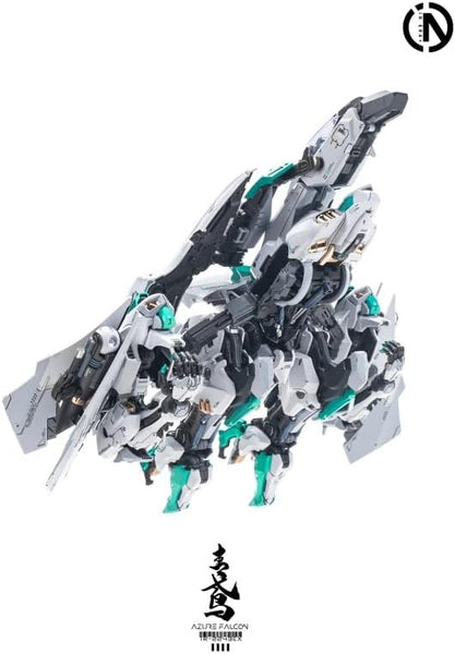 訂貨碼:80792 <訂價$379> #(免手續費)TR-2243EX 青鳶Azure Falcon=RMD 1/100 全變形 拼裝模型