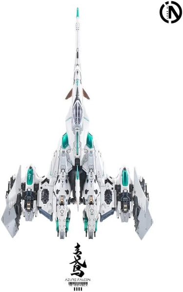 訂貨碼:80792 <訂價$379> #(免手續費)TR-2243EX 青鳶Azure Falcon=RMD 1/100 全變形 拼裝模型