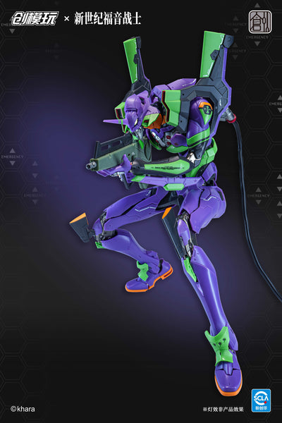 訂貨碼:89624 <訂價$298> #(免手續費)(通常版)初號機=EVA新世紀福音戰士 模型