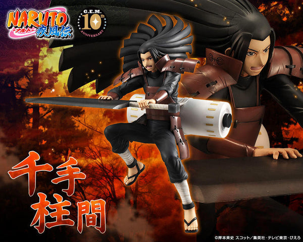 Z(ONLINESALES等通知現貨)No:827440 <Price$980> #千手柱間=Naruto疾風傳 G.E.M.【現貨 PVC】4535123827440