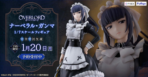 SheetNo:77136 <OrderPrice$1230> #娜貝拉爾.伽瑪=1/7 OVERLORD figure