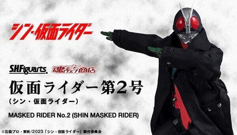 Z(ONLINESALES等通知現貨)No:651525 <Price$299> #幪面超人第2號(新.幪面超人)=Shin Kamen Rider【現貨 SHF系列】4573102651525