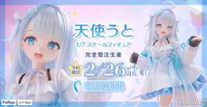 SheetNo:77370 <OrderPrice$1188> #天使兔跳=1/7 VTuber figure (FuRyu Hobby Mall限定)