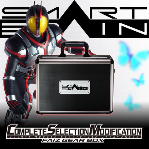 Z(ONLINESALES等通知現貨)No:880868 <Price$1380> #Gear收納盒 Faiz Gear Box=幪面超人555 C.S.M.【現貨 CSM】4549660880868