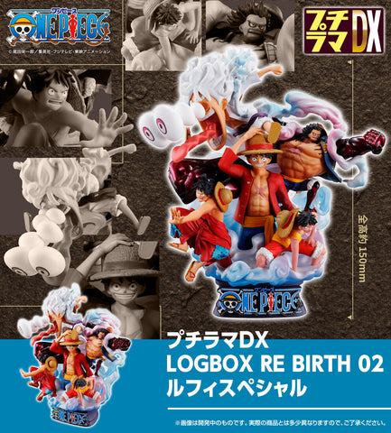 SheetNo:36067 <OrderPrice$571> #One Piece LOGBOX Re Birth 02 路飛SP=Petitrama DX盒玩 (魂Shop限定)