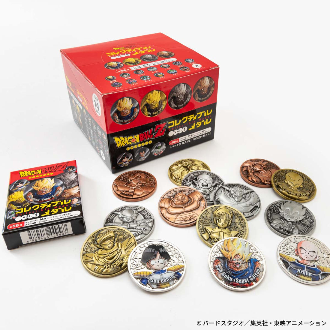 SheetNo:37430&37431 <OrderPrice$550&$750> #(全56種 原盒14pcs)DBZ 收藏硬幣Vol.1=Medaka Collection硬幣盒玩