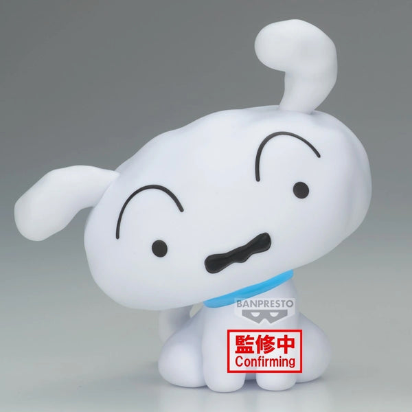 訂貨碼:59461&59462 <訂價各$96> #(免手續費)蠟筆小新 風起雲湧的金矛勇者 Sofvimates