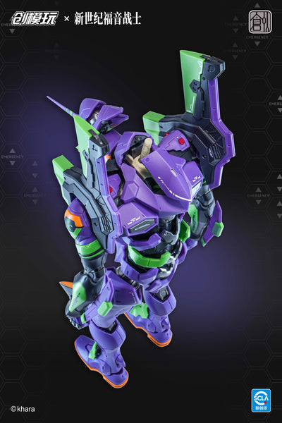 訂貨碼:89624 <訂價$298> #(免手續費)(通常版)初號機=EVA新世紀福音戰士 模型