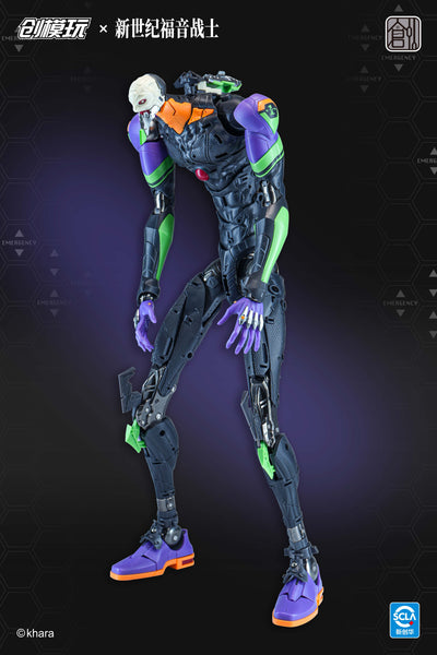 訂貨碼:89624 <訂價$298> #(免手續費)(通常版)初號機=EVA新世紀福音戰士 模型