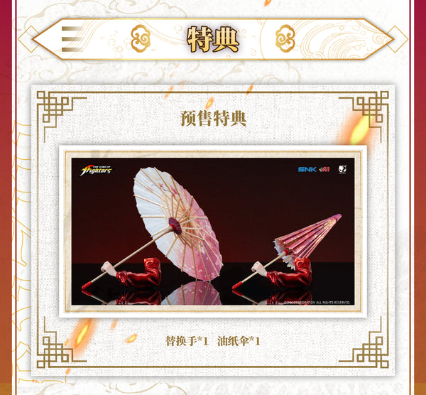 訂貨碼:79296 <訂價$568> #(連特典)不知火舞 周年Ver.=1/4 THE KING OF FIGHTERS 正版授權 Figure