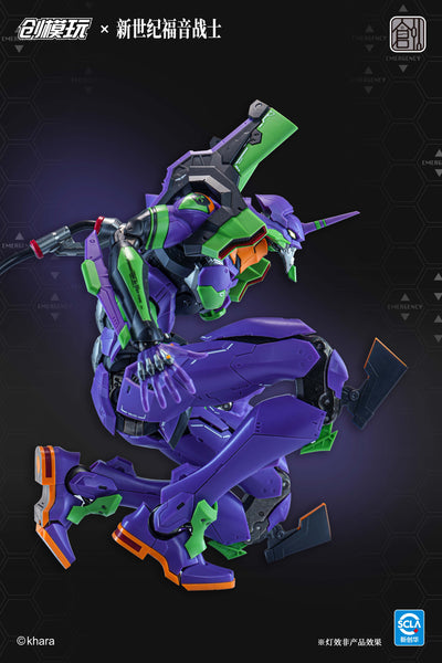 訂貨碼:89624 <訂價$298> #(免手續費)(通常版)初號機=EVA新世紀福音戰士 模型