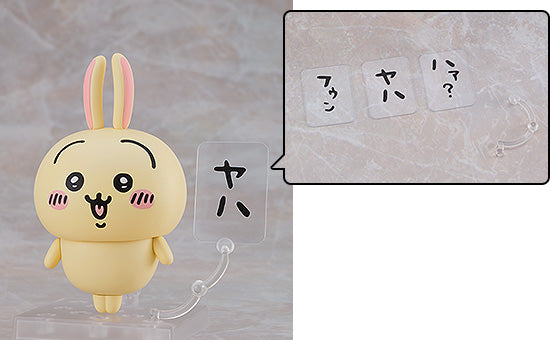 訂貨碼:67012 <訂價$$379> #(特典版)No.2169 小兔兔(Chiikawa)再販=GS土偶Nendoroid