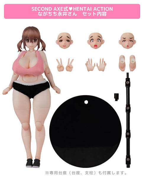 訂貨碼:78962 <訂價$896> #(免手續費)豐乳永井小姐(繪師:津路参汰)=SECOND AXE式♡HENTAI ACTION Nagachichi Nagai-san Figure(NativeStore限定)