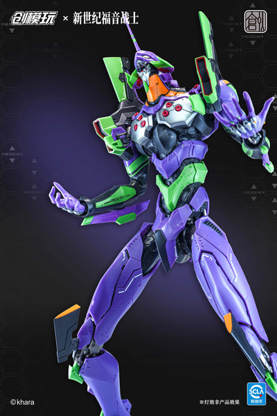 訂貨碼:89624 <訂價$298> #(免手續費)(通常版)初號機=EVA新世紀福音戰士 模型