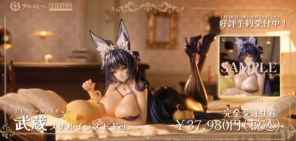 Z(ONLINESALES等通知現貨)No:000101 <Price$2350> #(連色紙特典版) 武藏(Still illustration Ver)=1/4 碧藍航線 figure-Neonmax【現貨 PVC】4595122080147