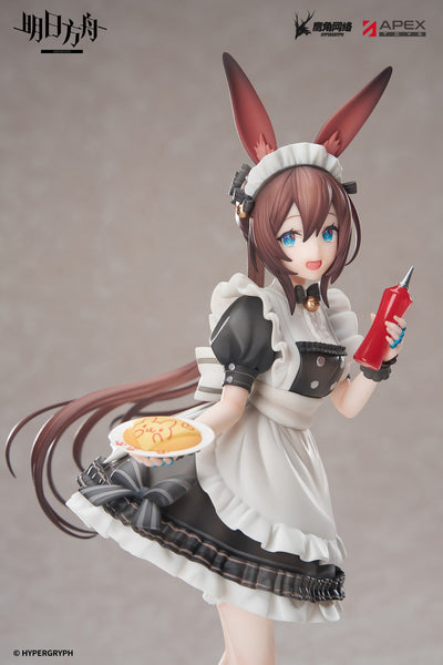 訂貨碼:70302 <訂價$299> #(免手續費)阿米婭 飲茶時間VER.=1/8 明日方舟 LIMEPIE Figure