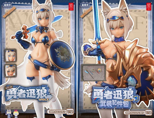 Z(ONLINESALES等通知現貨)No:920771 <Price$449> #RPG-05 勇者迅狼Wolf+武裝配件包=1/12 蝸的異世界冒險 完成可動figure-蝸之殼SNAIL SHELL【現貨 Action Figure】6975212920771/6975212920788