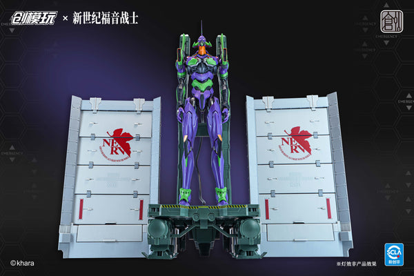 訂貨碼:89623 <訂價$548> #(免手續費)(豪華版)初號機=EVA新世紀福音戰士 模型