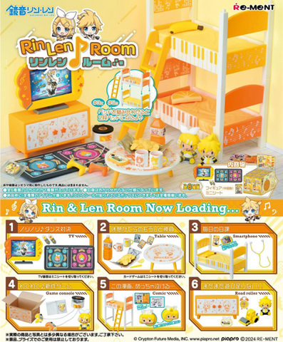 SheetNo:43128 <OrderPrice$225> #(原盒:6pcs)初音未來RIN及LEN之臥室(HATSUNE MIKU RIN & LEN Room)=Candy Toy系列盒玩