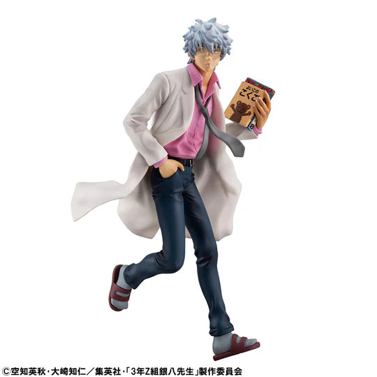 Z(ONLINESALES等通知現貨)No:844911 <Price$1075> #坂田銀八 (令和ver)=G.E.M. 3年Z組銀八先生 figure-MegaHouse【現貨 PVC】4535123844911