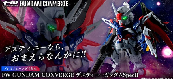 Z(ONLINESALES等通知現貨)No:925917 <Price$252> #ZGMF/A-42S2 命運高達SpecII(光翼)=FW Gundam Converge【現貨 盒玩】4570117925917