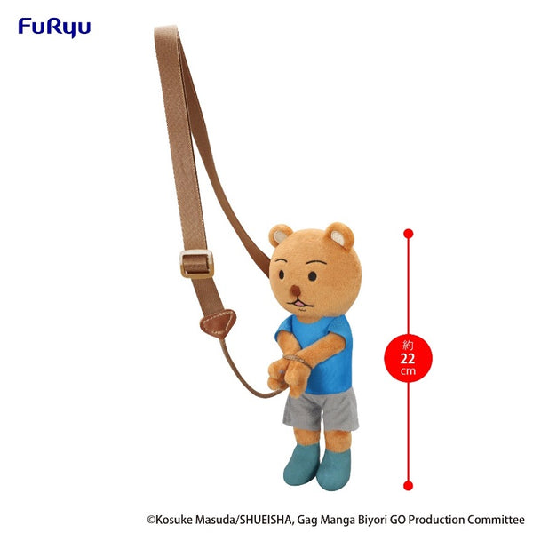 訂貨碼:58936&58937 <訂價各$88> #(免手續費)被逮捕的熊吉(再販)=搞笑漫畫日和 GO Plush公仔掛飾