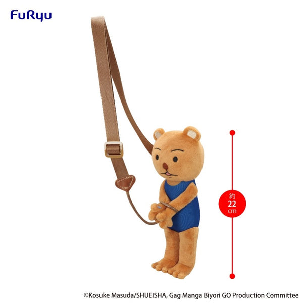 訂貨碼:58936&58937 <訂價各$88> #(免手續費)被逮捕的熊吉(再販)=搞笑漫畫日和 GO Plush公仔掛飾