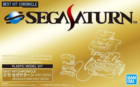 Z(ONLINESALES等通知現貨)No:588586 <Price$99> #2/5 Sega Saturn(HST-3200)=熱潮編年史 遊戲機系列 模型【現貨 模型】4573102588586