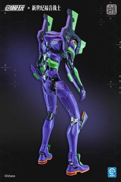 訂貨碼:89624 <訂價$298> #(免手續費)(通常版)初號機=EVA新世紀福音戰士 模型