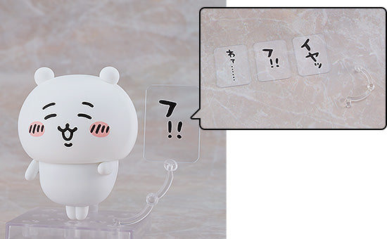 訂貨碼:67008  <訂價$379> #(特典版)No.2167 小可愛(Chiikawa)再販=GS土偶Nendoroid