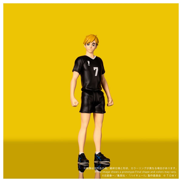 訂貨碼:80657-80661 <訂價各$179> #(免手續費)排球少年!! COLLEKAZARO 可動figure