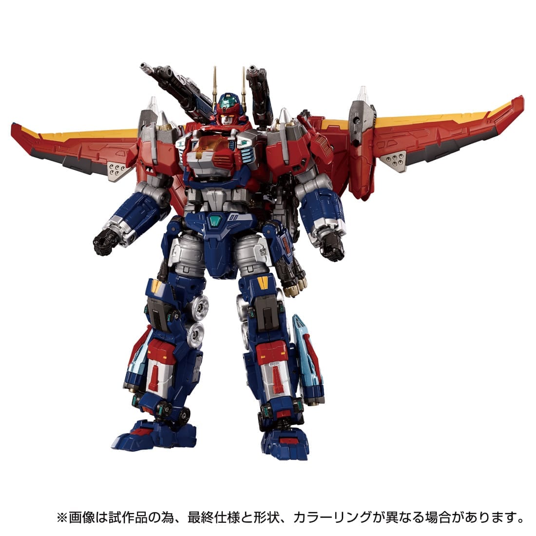 SheetNo:86498 <OrderPrice$1250> #DA-109 Dia-Battles X-1=Diaclone