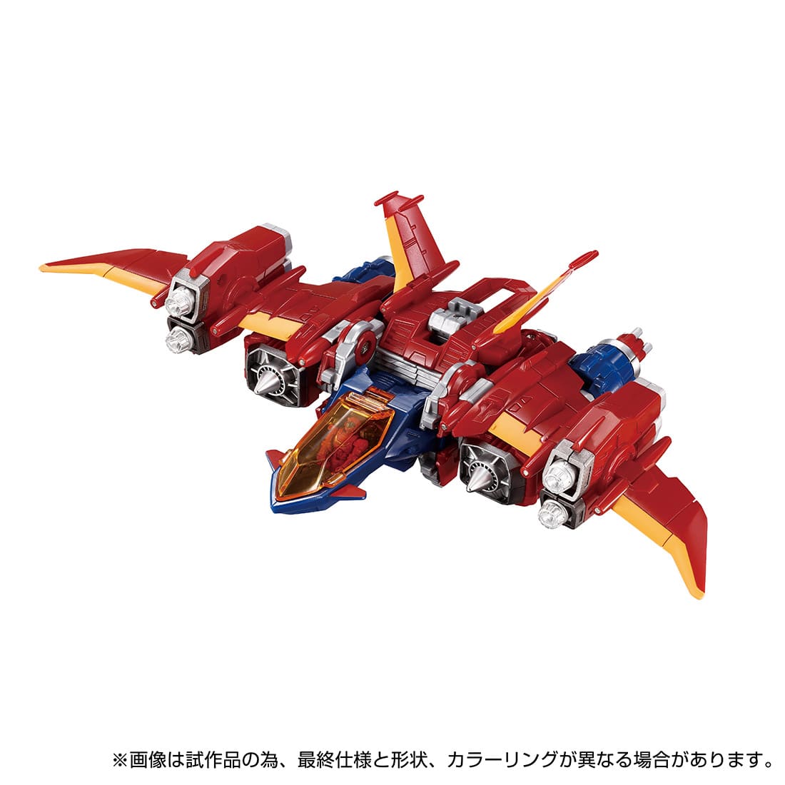 SheetNo:86816 <OrderPrice$360> #DA-113 Diabattles V2(Battles 02)=Diaclone