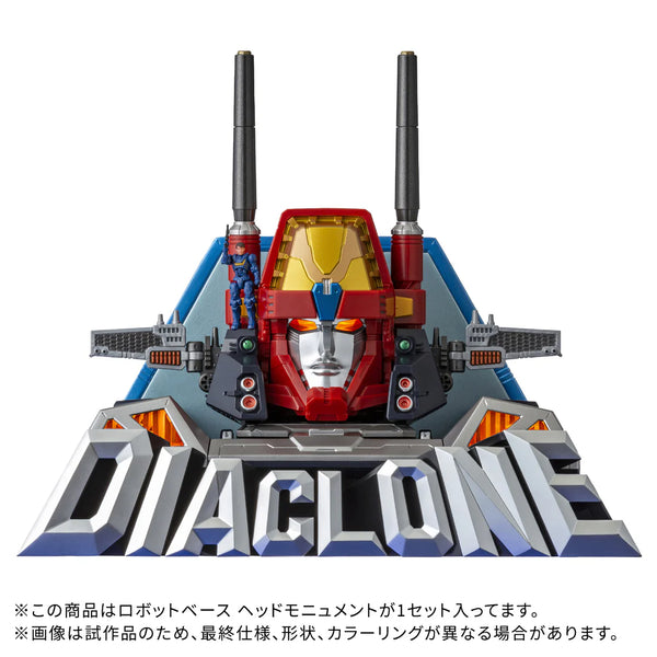 Z(ONLINESALES等通知現貨)No:991311 <Price$540> #DA-116 Robot Base Head Monument=Diaclone【現貨 Action Figure】4904810991311