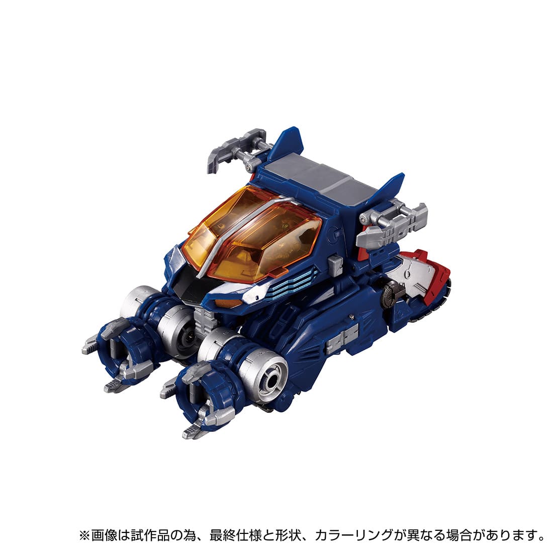 SheetNo:86817 <OrderPrice$360> #DA-114 Diabattles V2(Battles 03)=Diaclone