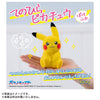 訂貨碼:89547 <訂價$129> #免手續費(2次5月份)發聲Fuwa比卡超=Pokemon 30th Anniversary 毛絨絨掌上玩偶