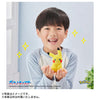 訂貨碼:89547 <訂價$129> #免手續費(2次5月份)發聲Fuwa比卡超=Pokemon 30th Anniversary 毛絨絨掌上玩偶