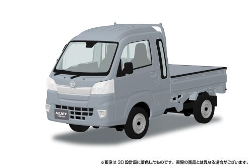 訂貨碼:80477-80480 <訂價各$105> #(免手續費)No.29 Daihatsu S500P Hijet Truck Jumbo=1/32 汽車 The-Snapkit模型