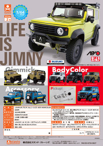 SheetNo:85776 <OrderPrice$175> #(Set5pcs)Apio Jimny Sierra JB74 (New color)=1/64 汽車扭旦