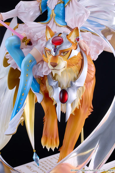 訂貨碼:70617 <訂價$3350> #(限定品)木之本櫻 My First Sparkle =1/7 百變小櫻G.S. Collection [SC] Figure(GSOnline限定)