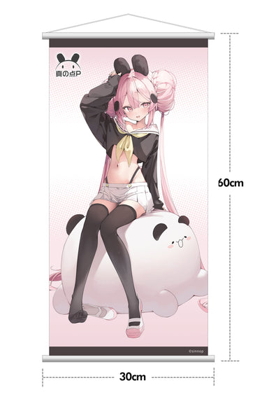 訂貨碼:70376 <訂價$1592> #(免手續費)(掛畫豪華版)真點P：常服Ver.=1/6 sinnop10 Original Character figure