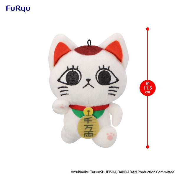 訂貨碼:58559-58561 <訂價各$58> #(免手續費)膽大黨 Mini Plush 毛公仔