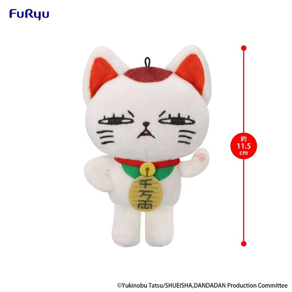 訂貨碼:58559-58561 <訂價各$58> #(免手續費)膽大黨 Mini Plush 毛公仔