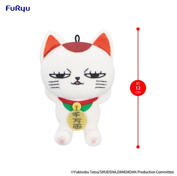 訂貨碼:58886-58896 <訂價各$58> #(免手續費)高速婆婆(招財猫) vol.2=膽大黨 Mini Plush 毛公仔