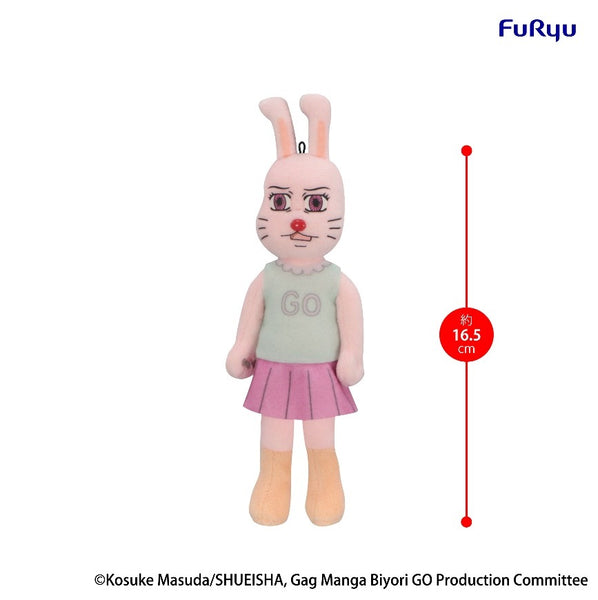 訂貨碼:59027-59030 <訂價各$65> #(免手續費)搞笑漫畫日和 GO Mini Plush 毛公仔